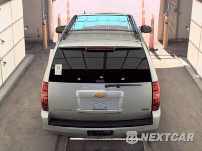 2012 Chevrolet Suburban 1500 LT 1LT - zdjęcie 5 z 42 - miniatura