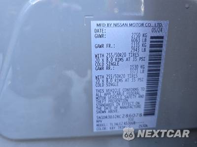 2024 Nissan Pathfinder Platinum - zdjęcie 15 z 45 - miniatura