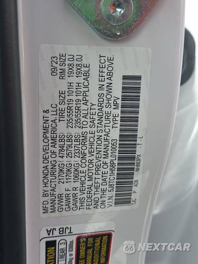 2023 Acura RDX w/Technology Package - zdjęcie 14 z 26 - miniatura