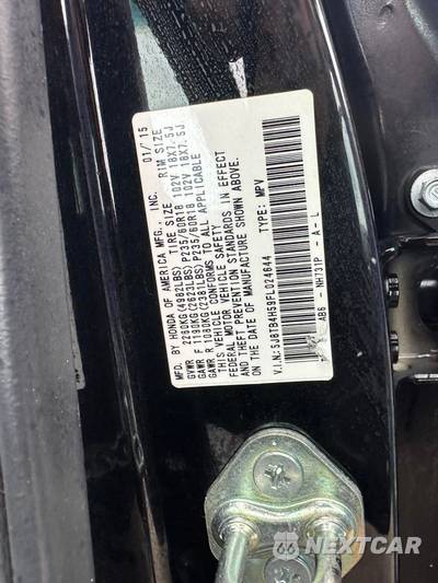 2015 Acura RDX w/Technology Package - zdjęcie 22 z 25 - miniatura