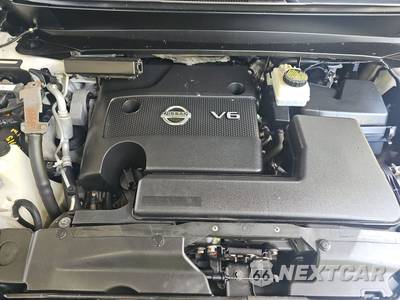 2016 Nissan Pathfinder S - zdjęcie 16 z 39 - miniatura