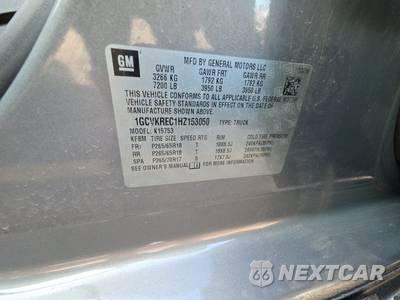 2017 Chevrolet Silverado 1500 LT Z71 Extended Cab Medium Bed 2LT - zdjęcie 15 z 49 - miniatura