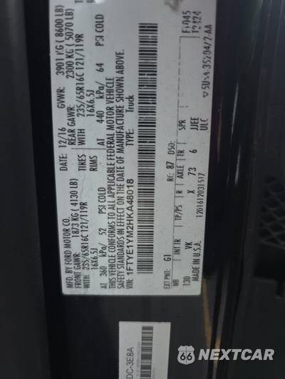 2017 Ford Transit 150 Cargo Van w/RH Sliding Door Low Roof 129.9" WB - zdjęcie 14 z 17 - miniatura