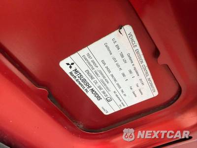 2012 Mitsubishi Eclipse - zdjęcie 15 z 41 - miniatura