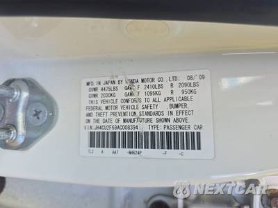 2010 Acura TSX - zdjęcie 14 z 17 - miniatura