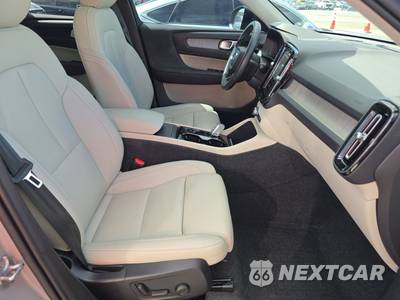 2024 Volvo XC40 B5 Ultimate Dark Theme - zdjęcie 8 z 27 - miniatura