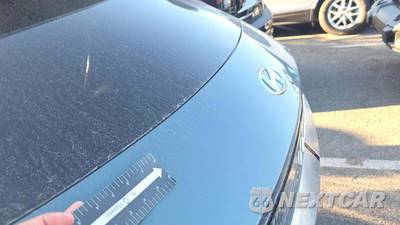2024 Hyundai IONIQ 5 Limited - zdjęcie 30 z 33 - miniatura