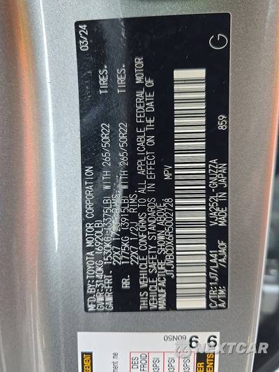2024 Lexus GX 550 Luxury - zdjęcie 15 z 23 - miniatura