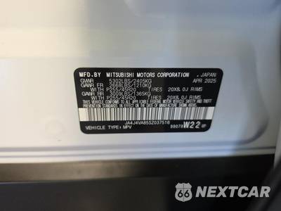 2025 Mitsubishi Outlander SE - zdjęcie 17 z 25 - miniatura