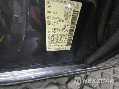 2012 Nissan Pathfinder SV - zdjęcie 15 z 35 - miniatura