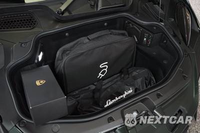2025 Lamborghini Revuelto - zdjęcie 24 z 29 - miniatura