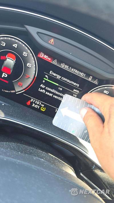2022 Audi Q7 Premium Plus 45 TFSI - zdjęcie 28 z 40 - miniatura