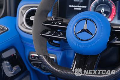 2021 Mercedes-Benz G 550 4MATIC - zdjęcie 45 z 56 - miniatura