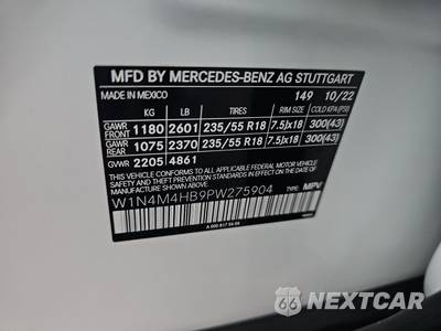 2023 Mercedes-Benz GLB 250 4MATIC - zdjęcie 15 z 20 - miniatura