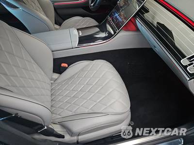 2023 Mercedes-Benz S 580 4MATIC - zdjęcie 8 z 22 - miniatura