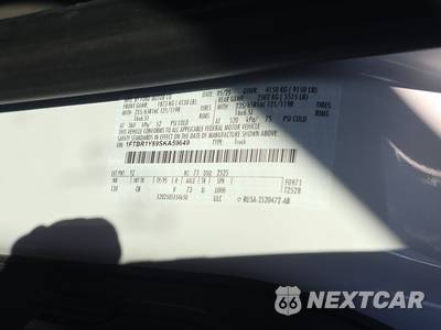 2025 Ford Transit 250 Cargo Van Low Roof 130.0" WB - zdjęcie 13 z 25 - miniatura