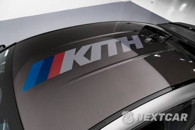 2022 BMW M4 Coupe Competition xDrive - zdjęcie 29 z 50 - miniatura