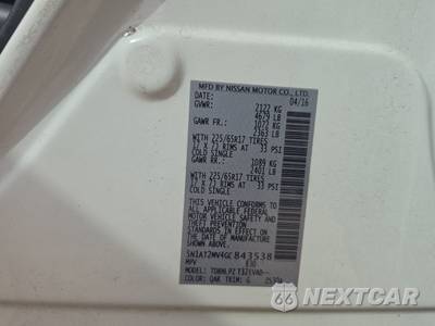 2016 Nissan Rogue S - zdjęcie 14 z 34 - miniatura