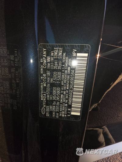 2024 Hyundai Palisade SEL 8-Passenger - zdjęcie 15 z 45 - miniatura