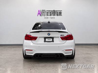 2018 BMW M4 Coupe - zdjęcie 5 z 53 - miniatura
