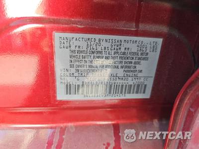 2021 Nissan Sentra SV - zdjęcie 6 z 29 - miniatura