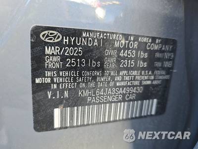 2025 Hyundai Sonata SEL - zdjęcie 14 z 26 - miniatura