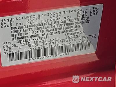 2019 Nissan Sentra SR - zdjęcie 14 z 32 - miniatura