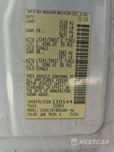 2014 Nissan NV2500 HD Cargo SV High Roof 146.1" WB - zdjęcie 15 z 38 - miniatura