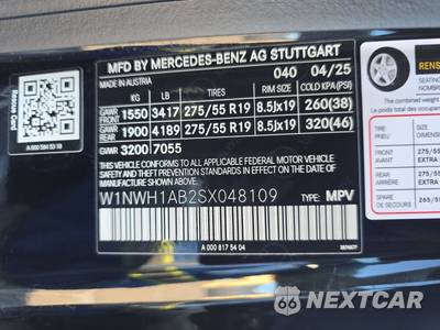 2025 Mercedes-Benz G 550 4MATIC - zdjęcie 14 z 22 - miniatura