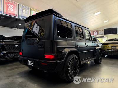 2025 Mercedes-Benz AMG G 63 4MATIC - zdjęcie 5 z 21 - miniatura
