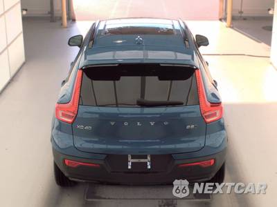 2023 Volvo XC40 B5 Plus Dark Theme - zdjęcie 5 z 28 - miniatura