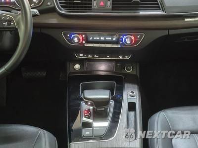 2021 Audi Q5 Premium - zdjęcie 15 z 16 - miniatura