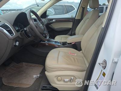 2016 Audi Q5 2.0T Premium - zdjęcie 7 z 21 - miniatura