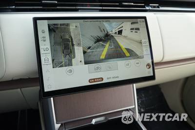 2024 Land Rover Range Rover SE LWB w/7-Passenger Seating - zdjęcie 9 z 23 - miniatura