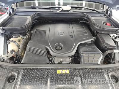 2022 Mercedes-Benz GLS 450 4MATIC - zdjęcie 16 z 24 - miniatura