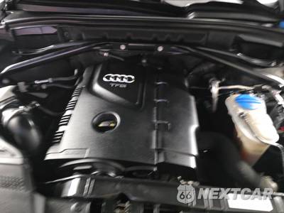 2017 Audi Q5 2.0T Premium Plus - zdjęcie 15 z 27 - miniatura