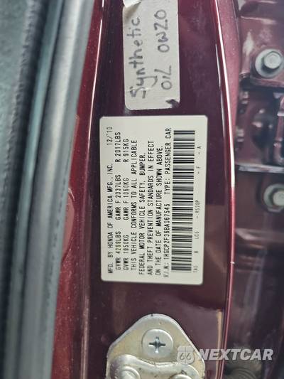 2011 Honda Accord Sedan LX - zdjęcie 14 z 17 - miniatura