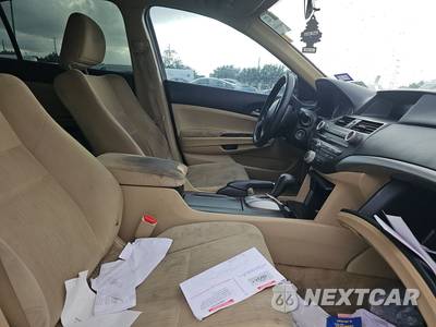2011 Honda Accord Sedan LX - zdjęcie 8 z 17 - miniatura