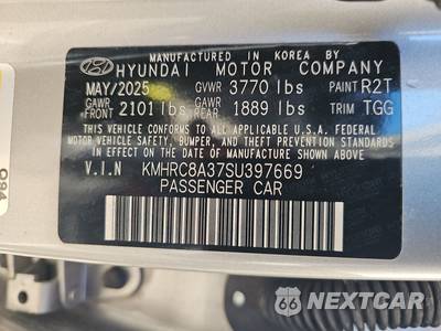 2025 Hyundai Venue SEL - zdjęcie 14 z 22 - miniatura