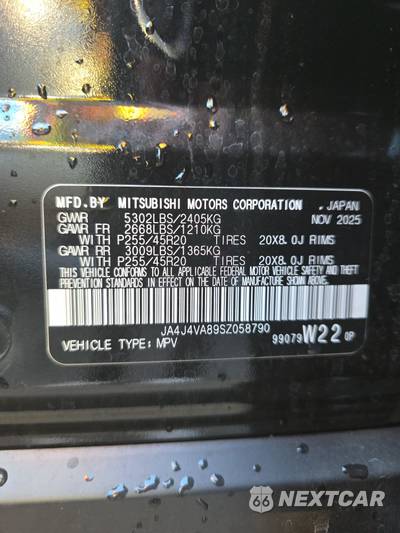 2025 Mitsubishi Outlander SE - zdjęcie 14 z 29 - miniatura