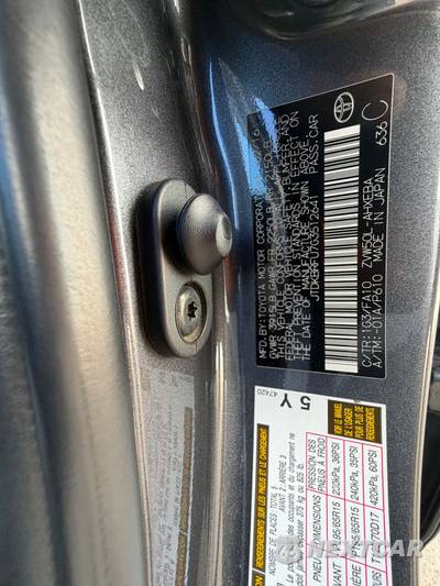 2016 Toyota Prius Two - zdjęcie 19 z 52 - miniatura