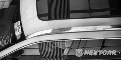 2024 Volvo XC90 B5 Core Bright Theme 7-Passenger - zdjęcie 20 z 24 - miniatura
