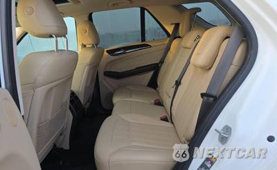 2017 Mercedes-Benz GLE 350 - zdjęcie 12 z 15 - miniatura