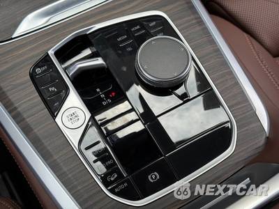 2024 BMW X5 Sports Activity Vehicle xDrive40i M SPORT LINE - zdjęcie 33 z 48 - miniatura