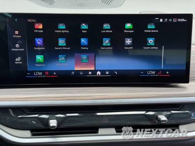2024 BMW X5 Sports Activity Vehicle xDrive40i M SPORT LINE - zdjęcie 26 z 48 - miniatura