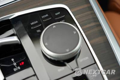 2026 BMW X5 Sports Activity Vehicle xDrive50e - zdjęcie 33 z 48 - miniatura