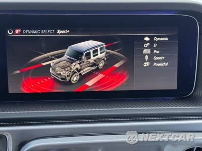 2023 Mercedes-Benz AMG G 63 4x4 Squared - zdjęcie 32 z 48 - miniatura