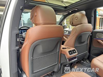 2026 Mercedes-Benz GLS 580 4MATIC - zdjęcie 44 z 48 - miniatura