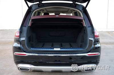 2023 Mercedes-Benz Maybach GLS 600 4MATIC - zdjęcie 7 z 48 - miniatura