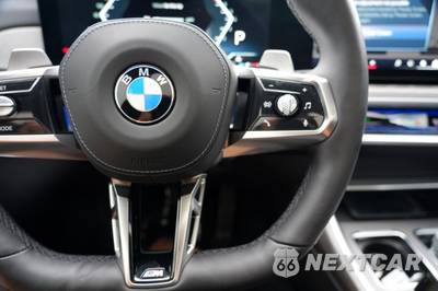 2025 BMW 7 Series Sedan 740i - zdjęcie 23 z 48 - miniatura